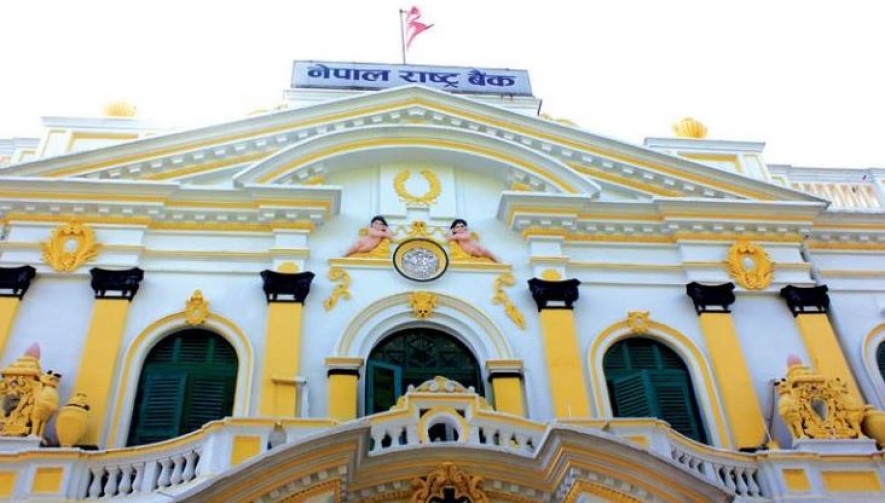 चालू पुँजीको प्रयोजन फरक क्षेत्रमा बढी भएपछि कडाइ भयाे : राष्ट्र बैंक